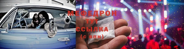 марки lsd Богородицк
