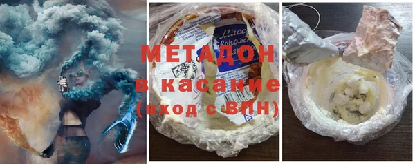 ALPHA PVP Богданович