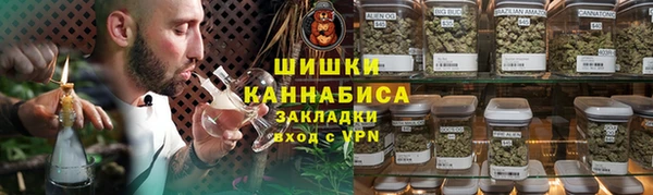 ALPHA PVP Богданович