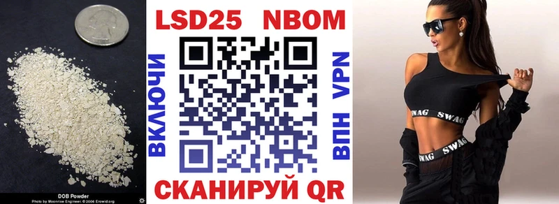 ЛСД экстази кислота  Купить где  Шлиссельбург 
